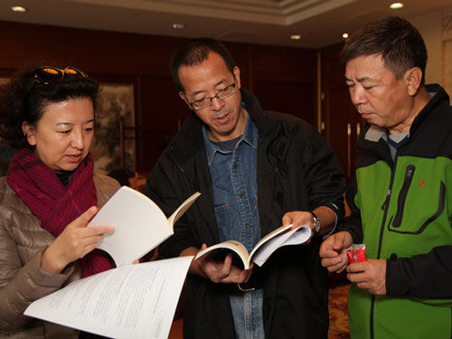 中國企業家俱樂部理事美國行之前。