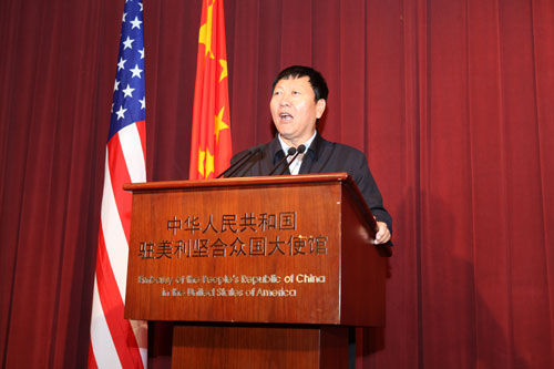 牛根生在中國(guó)駐美大使館午宴致辭