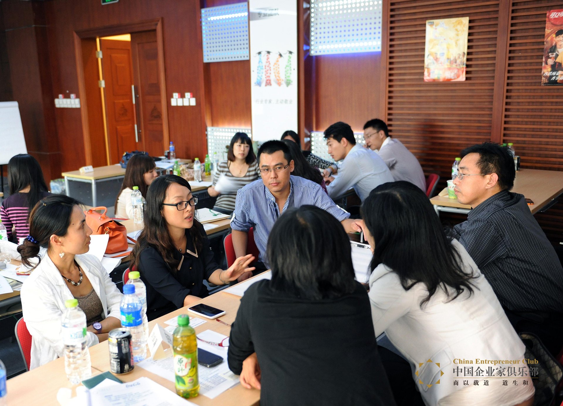 2013中國綠公司百強評選正式啟動