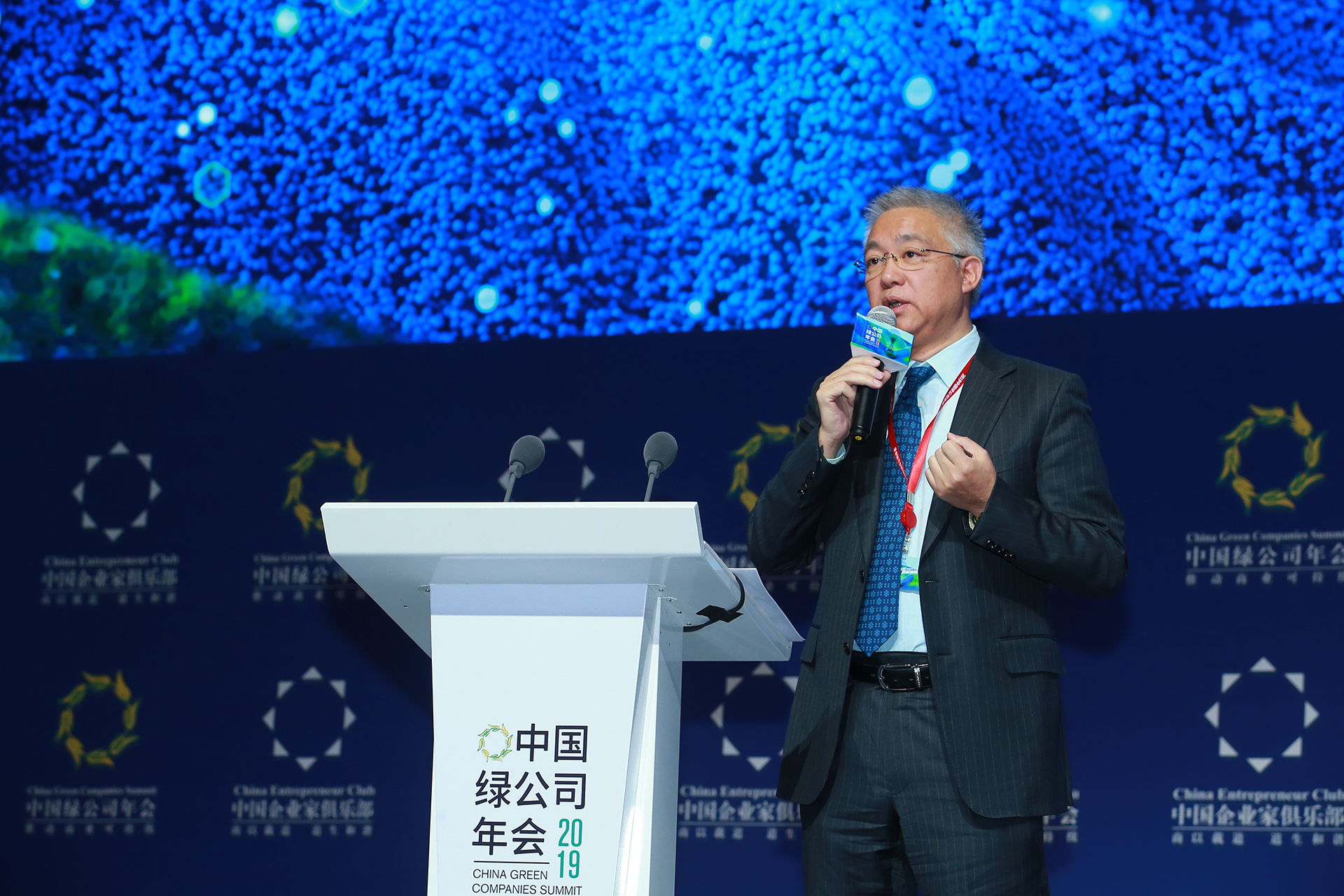 中信資本董事長兼 CEO、金拱門（中國）有限公司董事會主席張懿宸 